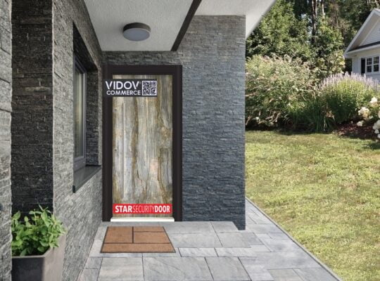 Безплатна доставка на врати в град Мизия от VIDOV COMMERCE