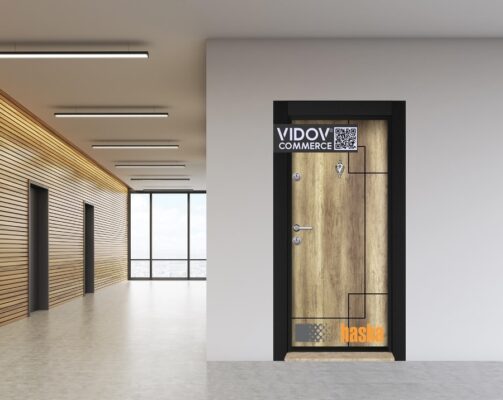 Безплатна доставка на врати в град Симитли от VIDOV COMMERCE