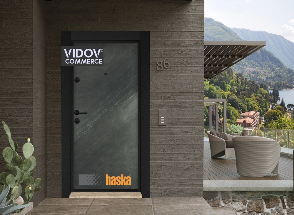 врати HASKA серия Outdoor