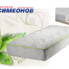 Еднолицев дунапренов матрак Симеонов Алое Вера 16