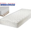 Еднолицев матрак Симеонов Лукс 16 плюс