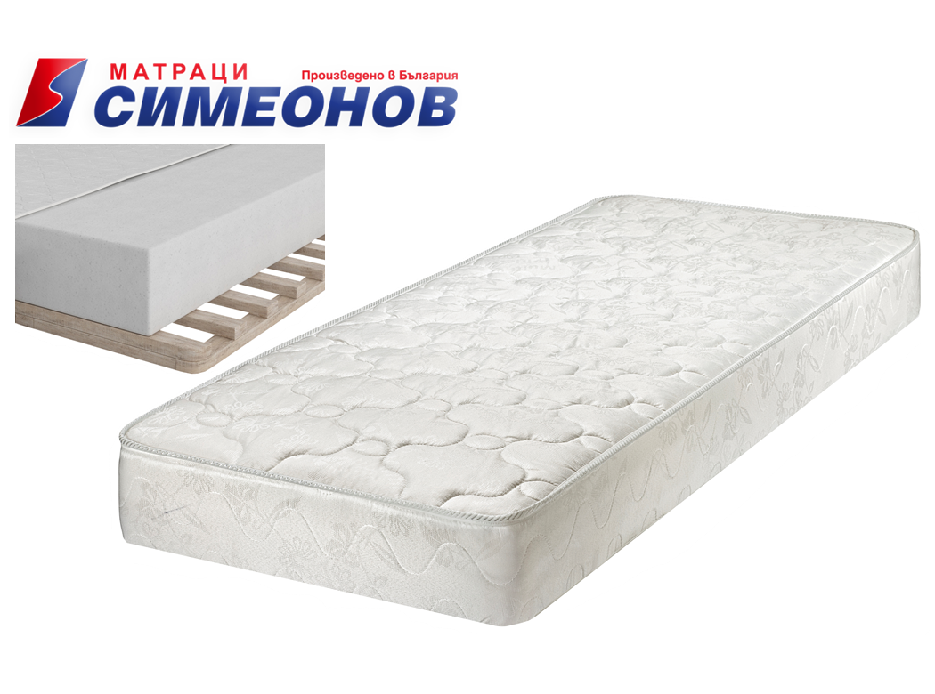 Еднолицеви дунапренови матраци Симеонов