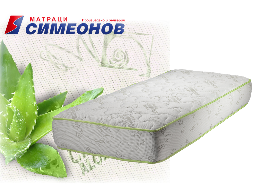 Матраци Симеонов серия Алое Вера
