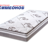 Еднолицев матрак King Queen Soft