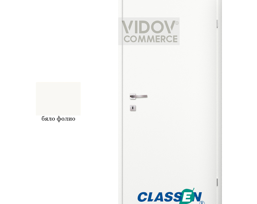 Alternative view of Интериорна врата Classen Century 1 Бяло - PRIMO фолио