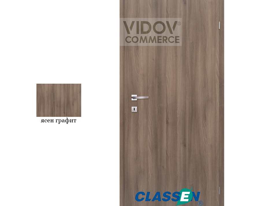 Alternative view of Интериорна врата Classen Century 1 Ясен Графит - Iridium PVC фолио
