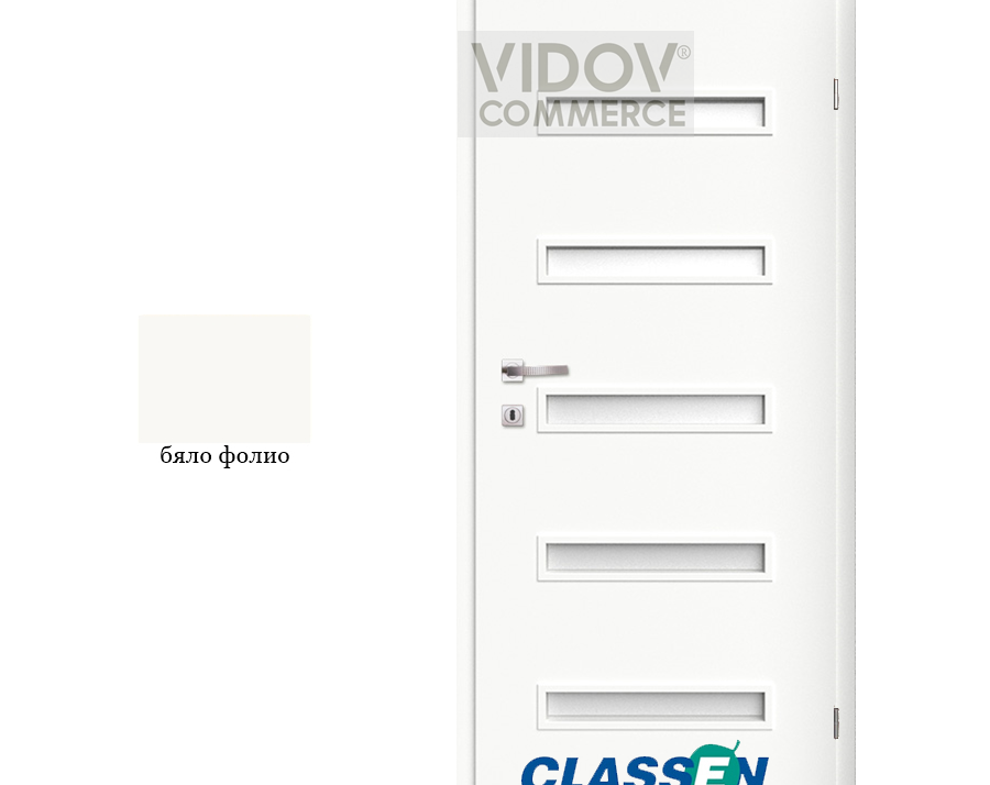Alternative view of Интериорна врата Classen Century 7 Бяло - PRIMO фолио
