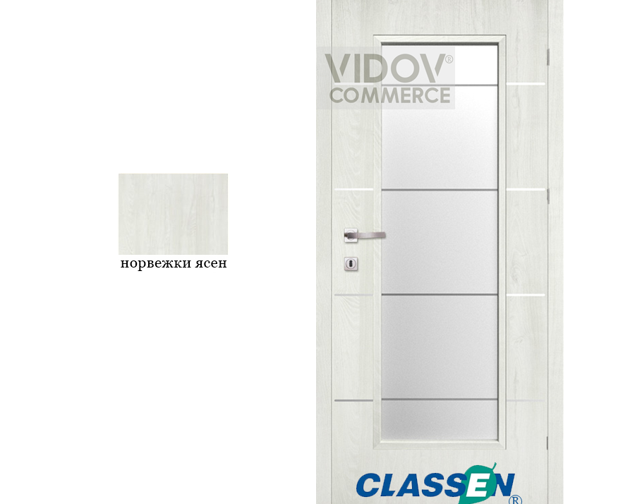 Alternative view of Интериорна врата Classen Discovery 1 Норвежки Ясен - CPL Ламинирано фолио