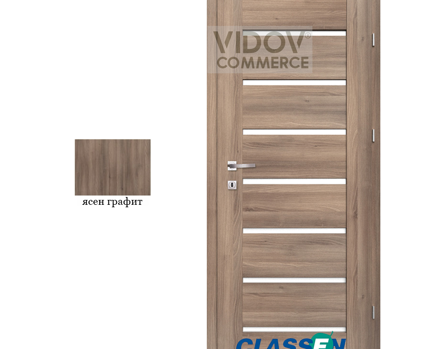 Alternative view of Интериорна врата Classen Greco 3 Ясен Графит - Iridium PVC фолио