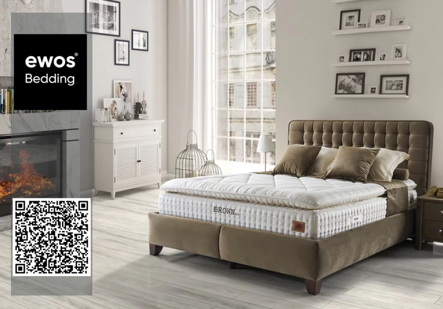 Тапицирани легла в Троян