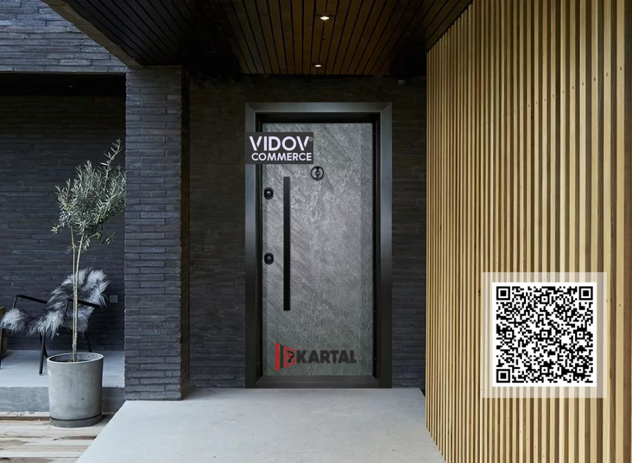 Врати в Елин Пелин