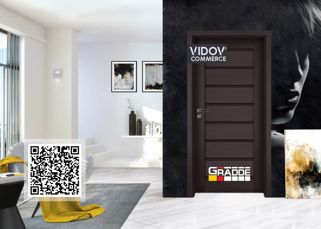 Врати в Своге