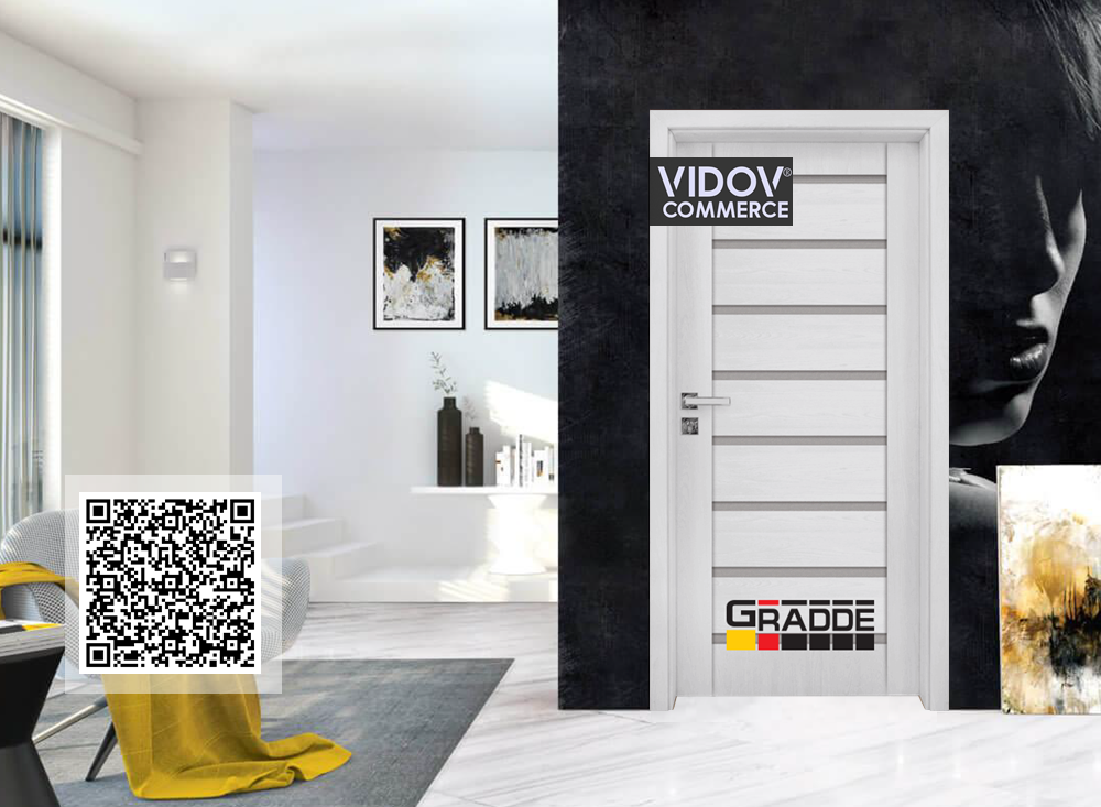 Врати в град Дупница