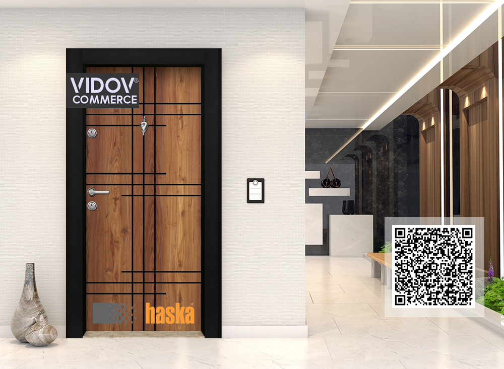 Входни врати в град София