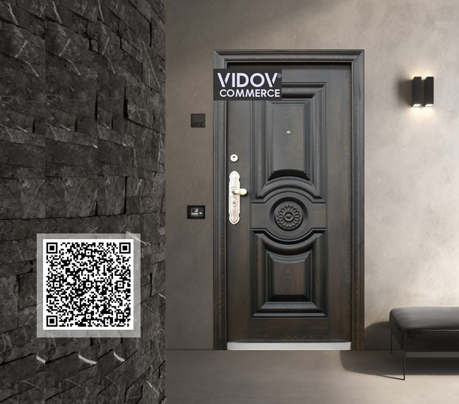 Метални врати в Елин Пелин