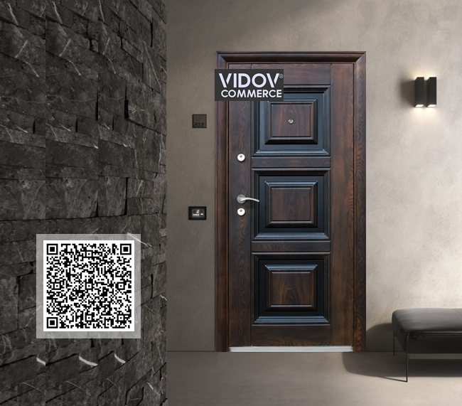 Метални врати в Дупница