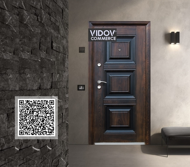 Метални врати в Сливница