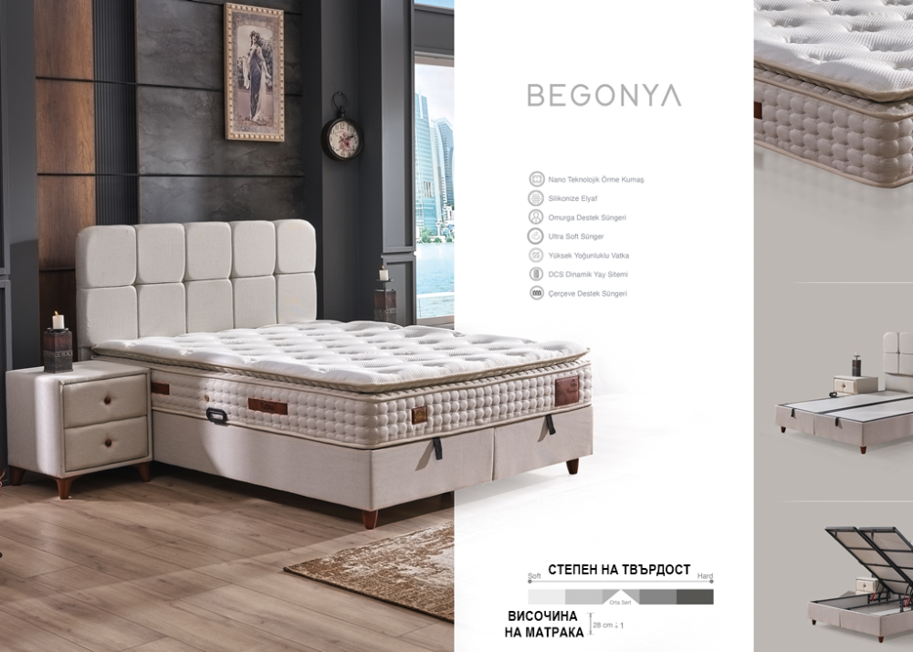 Alternative view of Тапицирано легло Begonya Сив Крем с матрак