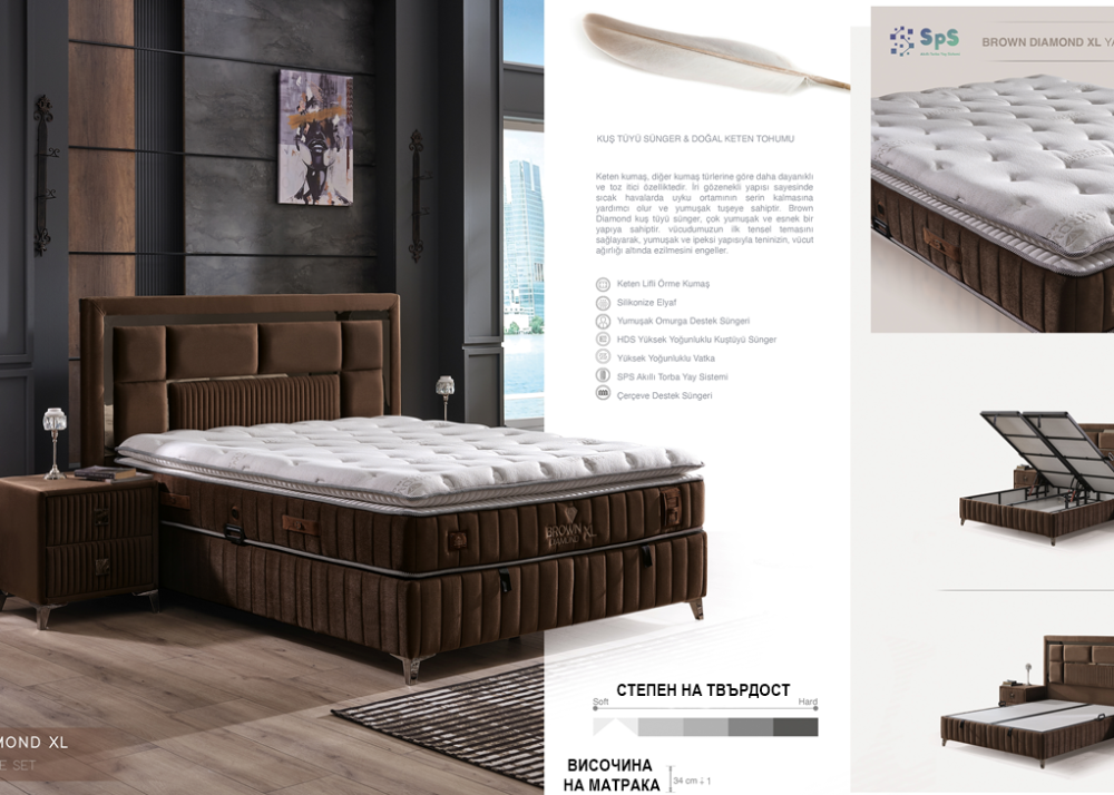 Alternative view of Тапицирано легло Brown Diamond XL с матрак