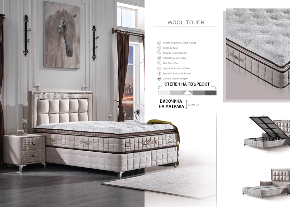 Alternative view of Тапицирано легло Wool Touch Сив Крем с матрак