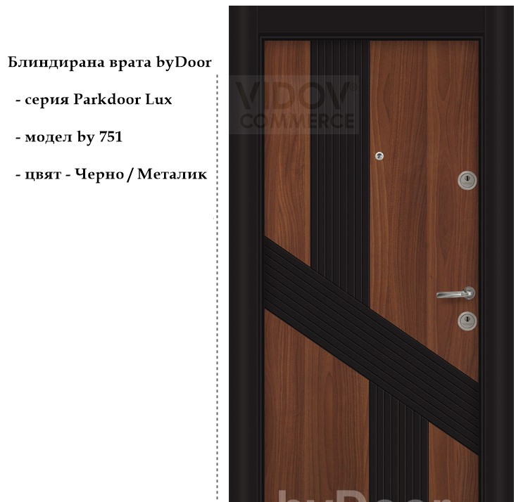 Alternative view of Блиндирана врата Parkdoor Lux by 751