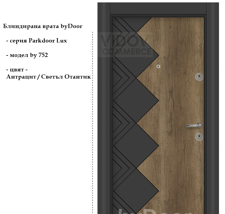 Alternative view of Блиндирана врата Parkdoor Lux by 752