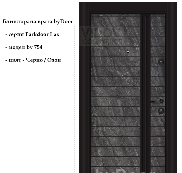 Alternative view of Блиндирана врата Parkdoor Lux by 754