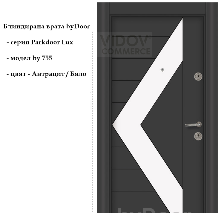 Alternative view of Блиндирана врата Parkdoor Lux by 755