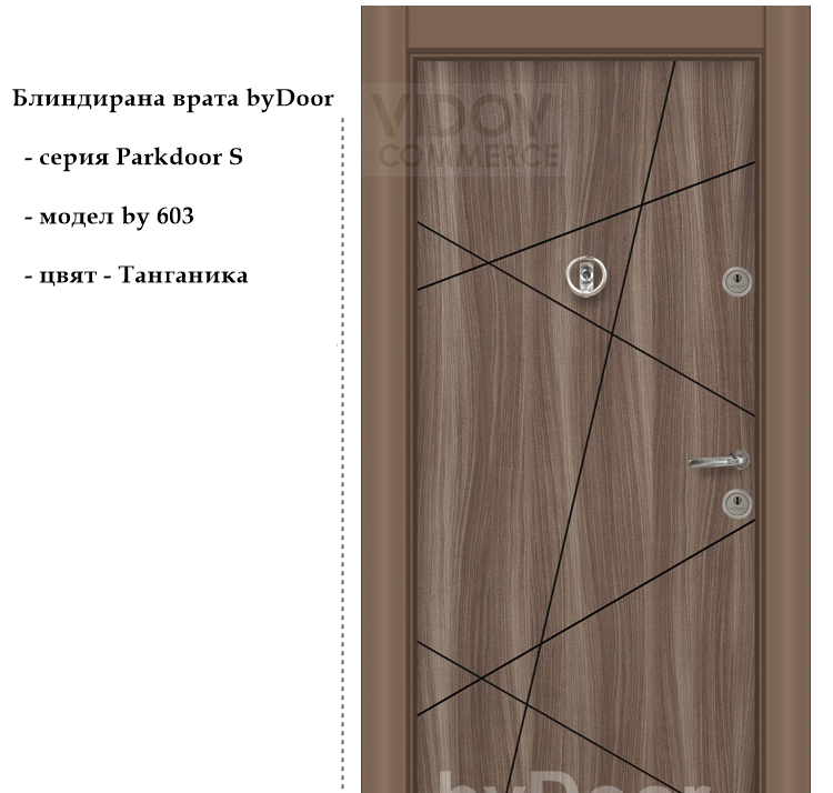 Alternative view of Блиндирана врата Parkdoor S by 603