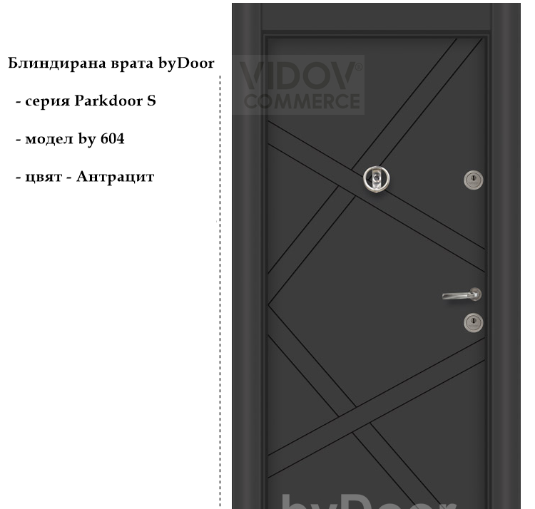 Alternative view of Блиндирана врата Parkdoor S by 604
