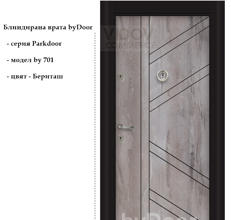 Alternative view of Блиндирана врата Parkdoor by 701