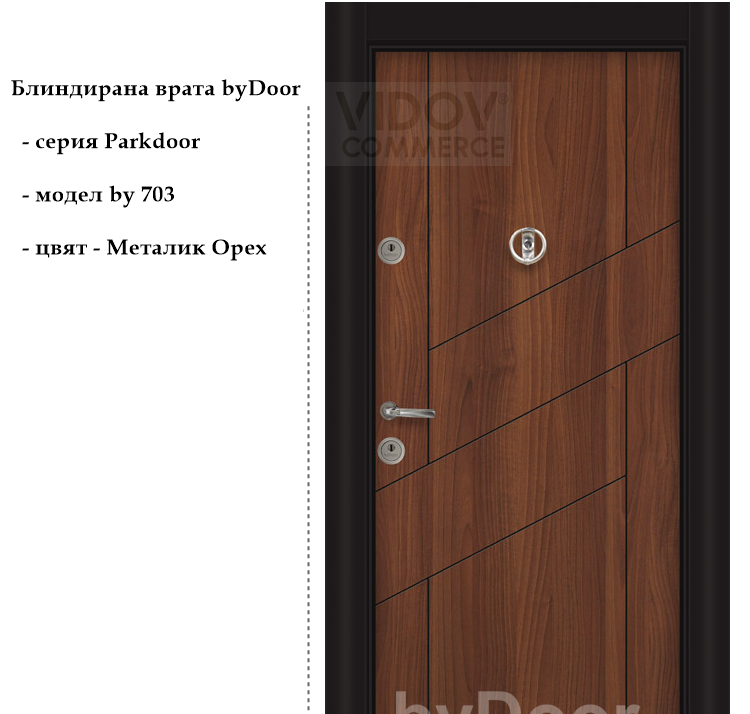 Alternative view of Блиндирана врата Parkdoor by 703