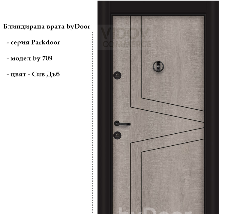 Alternative view of Блиндирана врата Parkdoor by 709