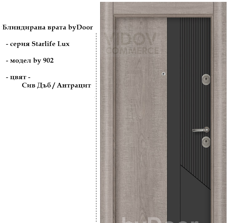 Alternative view of Блиндирана врата Starlife Lux by 902