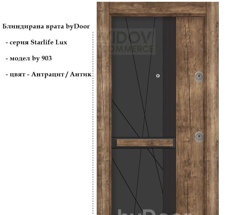 Alternative view of Блиндирана врата Starlife Lux by 903