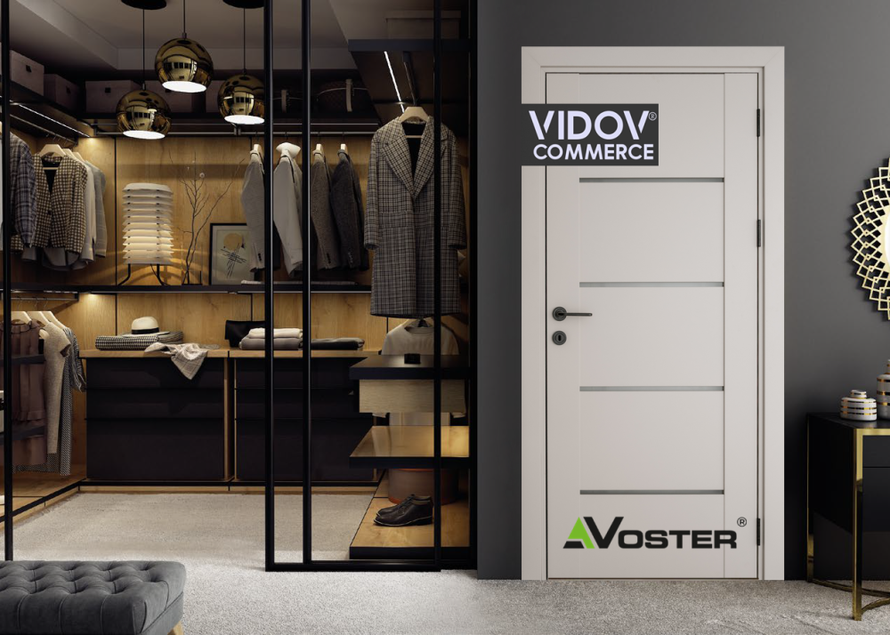 Интериорна врата Mobi 10 Кашмир